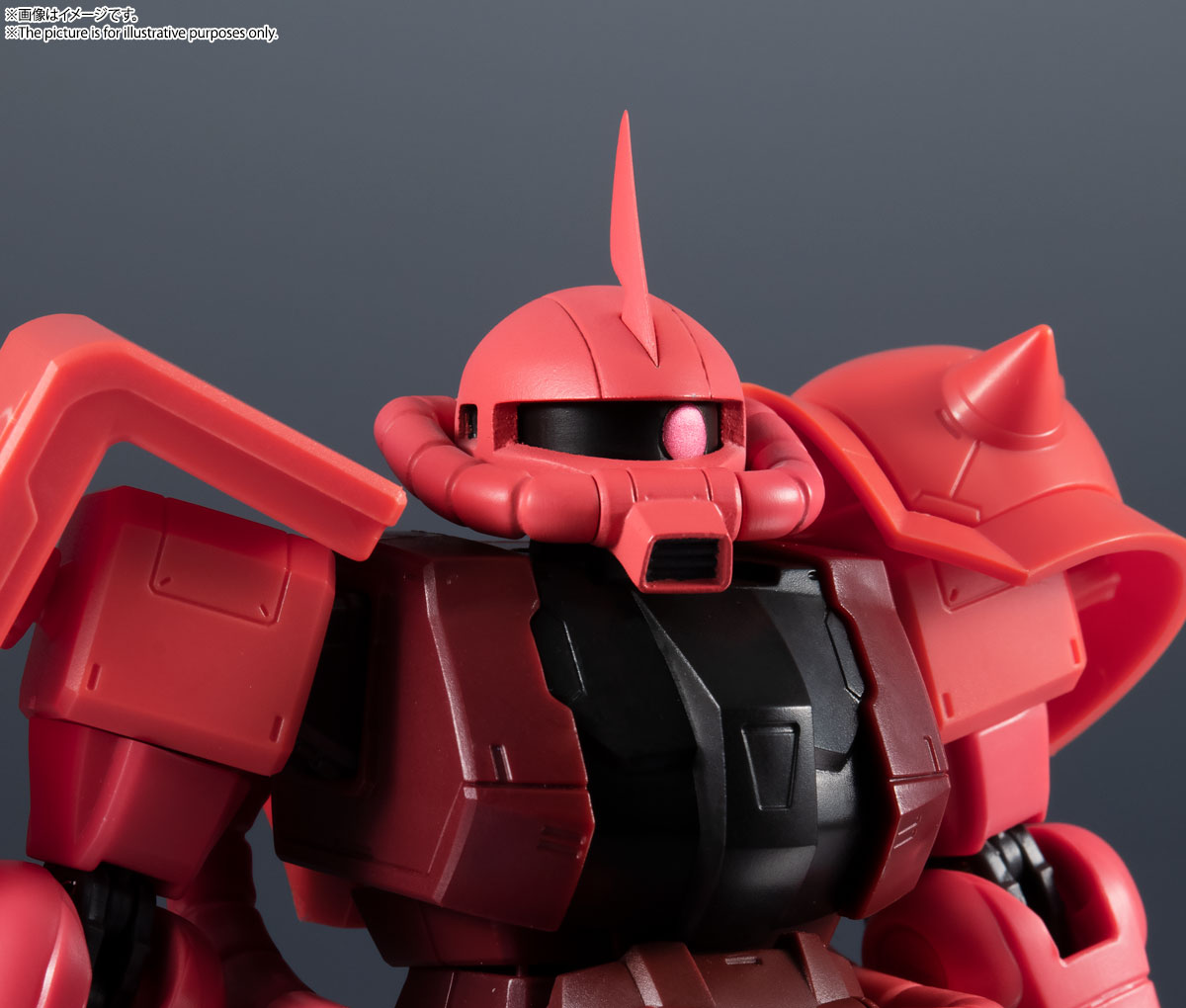 GUNDAM UNIVERSE MS-06S CHAR'S ZAKU II│株式会社BANDAI SPIRITS
