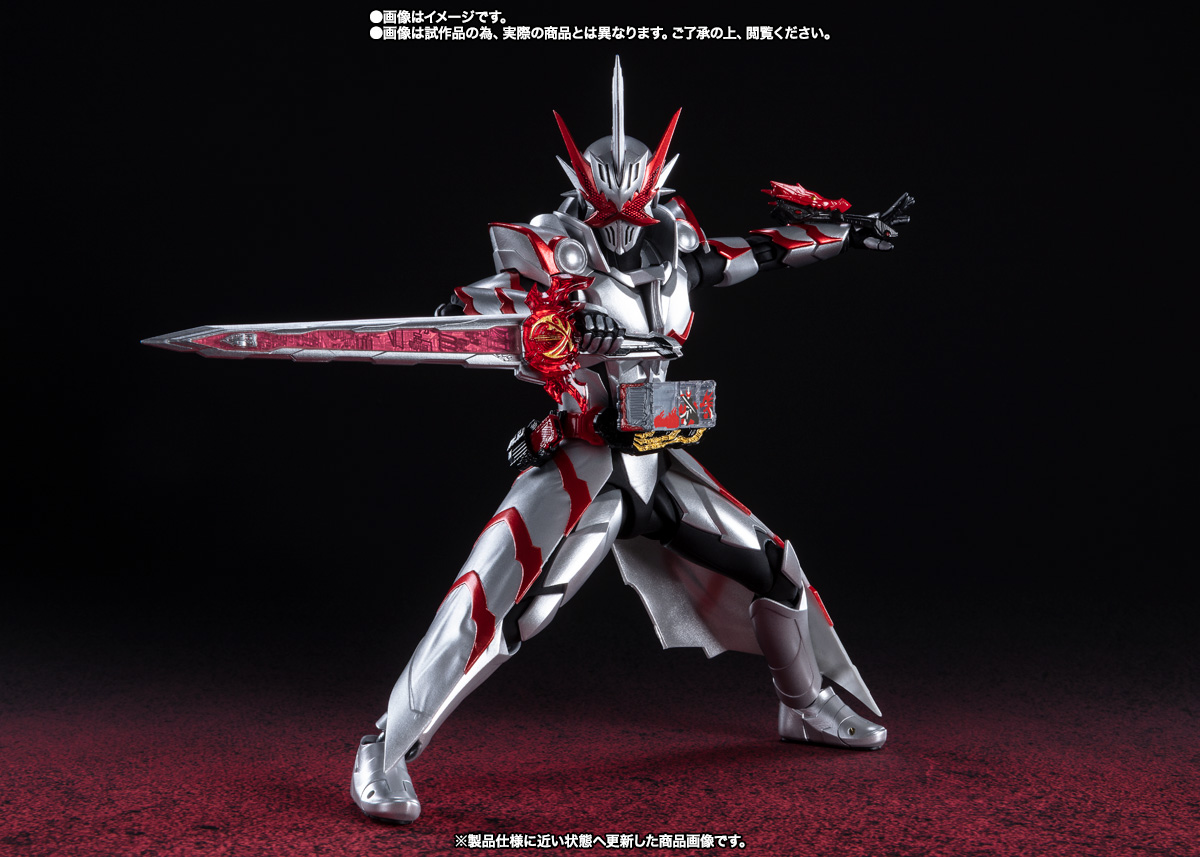 S.H.Figuarts 仮面ライダーセイバー ドラゴニックナイト | 魂ウェブ