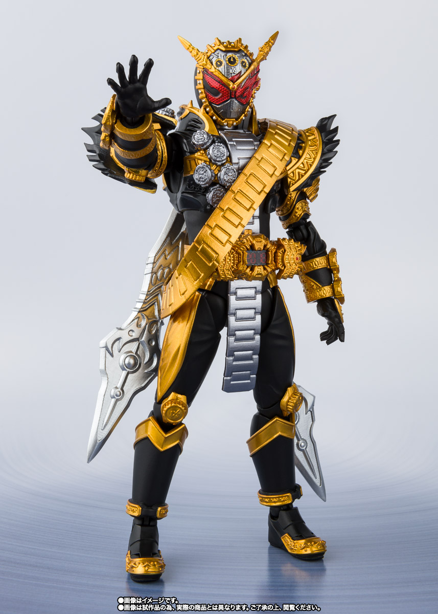 S.H.Figuarts 仮面ライダーオーマジオウ【特別再販：2021年8月発送