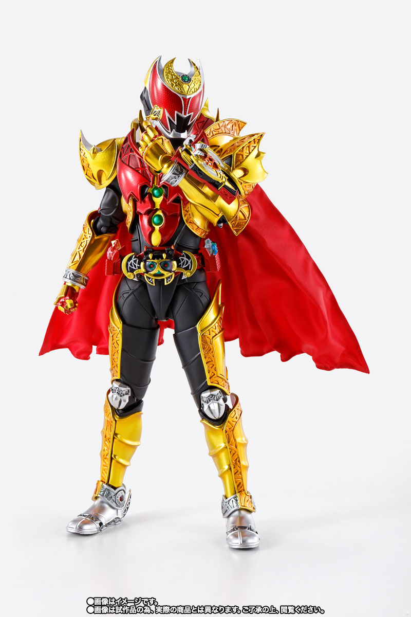 S.H.Figuarts（真骨彫製法） 仮面ライダーキバ エンペラーフォーム