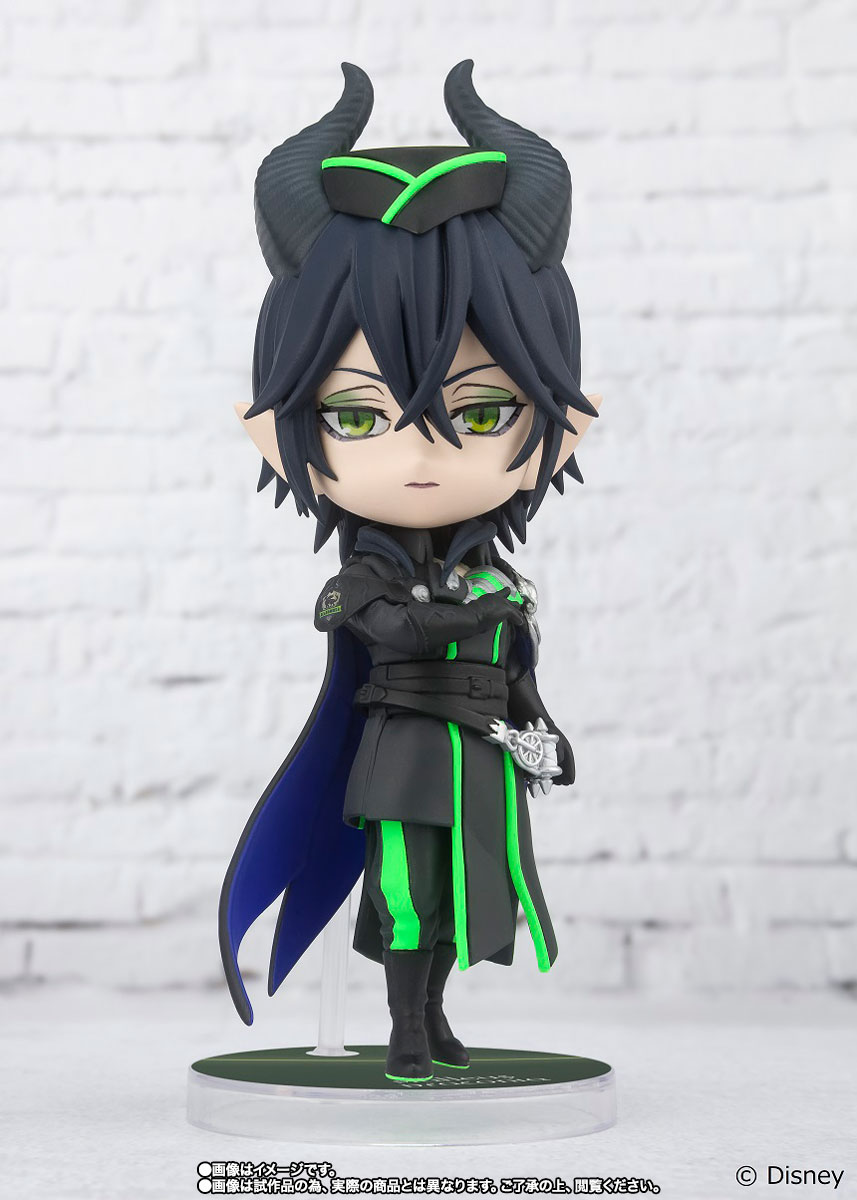 Figuarts mini マレウス・ドラコニア（魂ウェブ商店Ver.） | 魂ウェブ