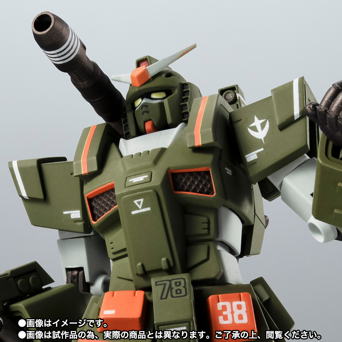 FA-78-1 フルアーマーガンダム ver. A.N.I.M.E. レビュー】ROBOT魂〈SIDE MS〉FA-78-1 フルアーマーガンダム ver