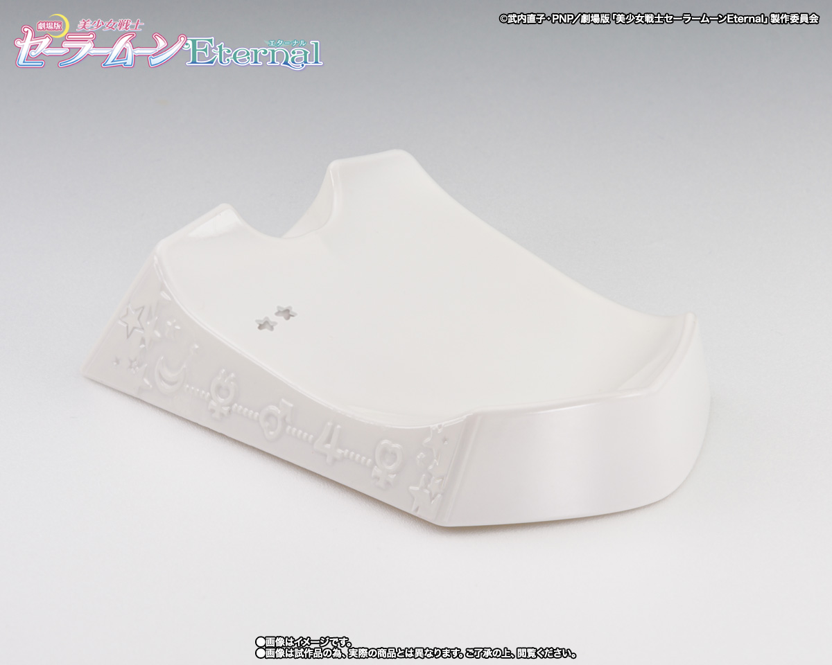 PROPLICA クライシスムーンコンパクト | 魂ウェブ