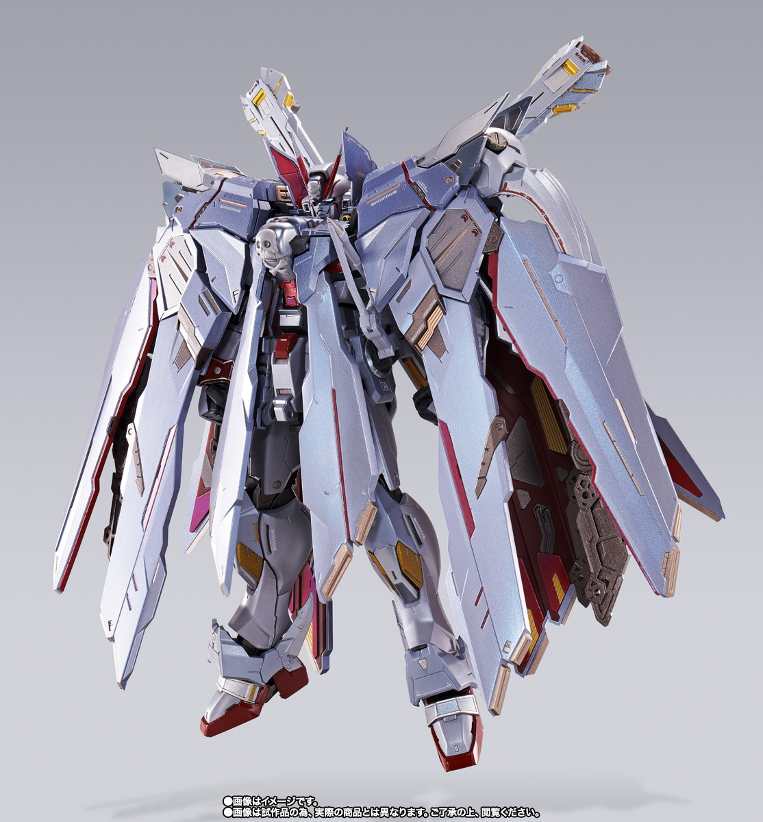 METAL BUILD クロスボーン・ガンダムX-0 フルクロス | 魂ウェブ