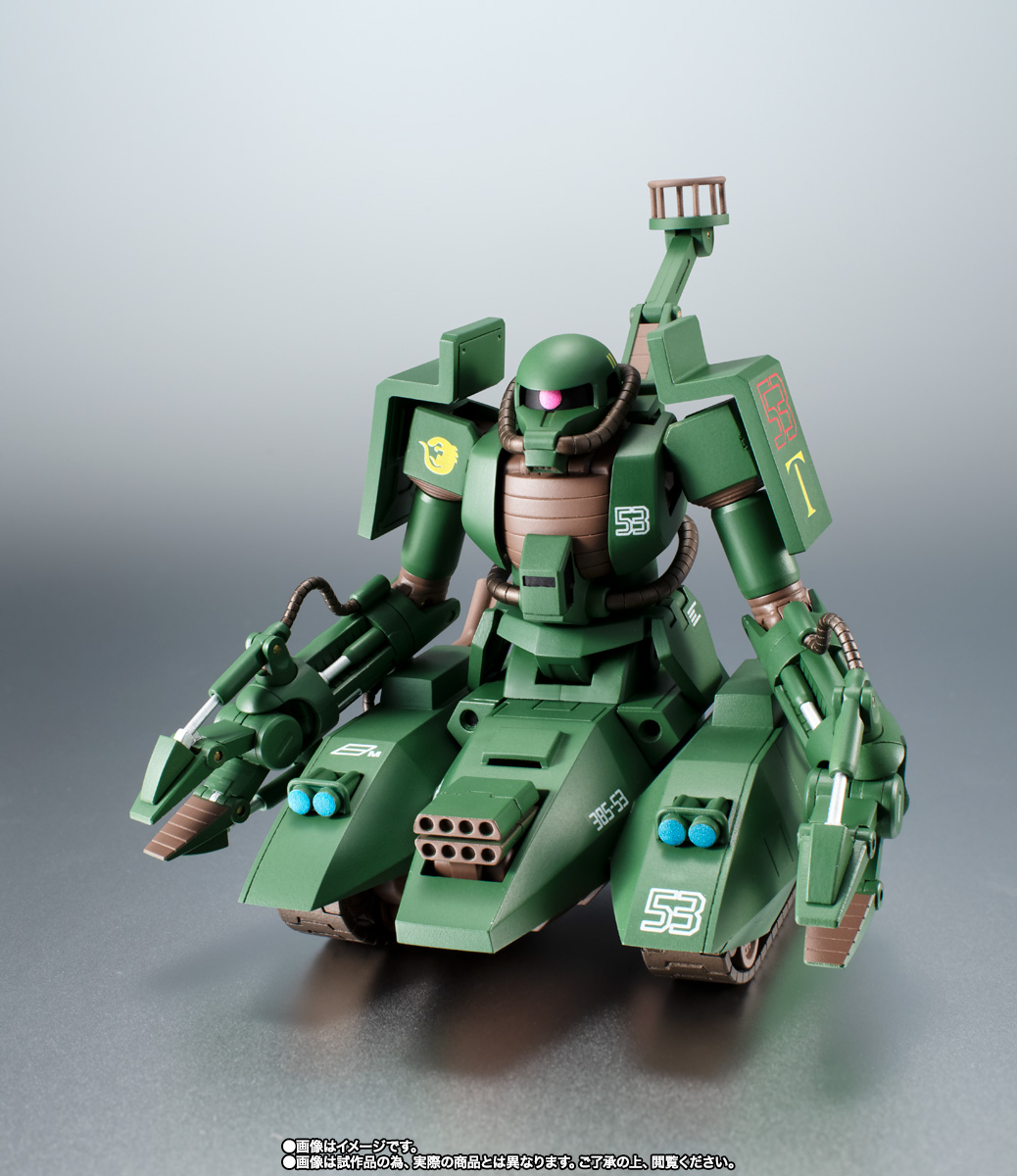 ROBOT魂 ザクタンクMS-06V-6 ZAKU TANK【未開封】 ROBOT SPIRITS < SIDE MS > THE MS-06V-6 ZAKU TANK GREEN MACAQUE ver