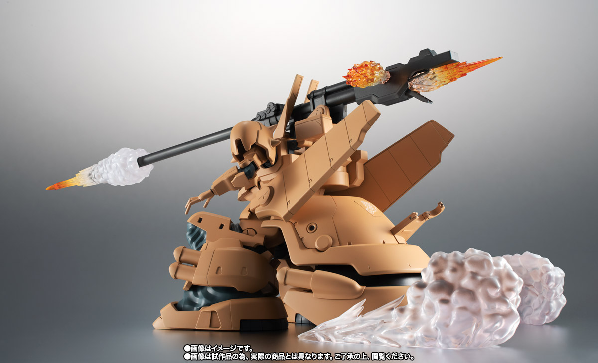 ROBOT魂 ＜SIDE MS＞ YMS-16M ザメル ver. A.N.I.M.E. | 魂ウェブ