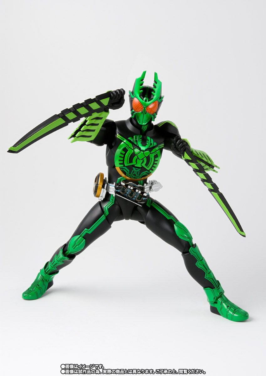 S.H.Figuarts（真骨彫製法） 仮面ライダーオーズ ガタキリバ コンボ