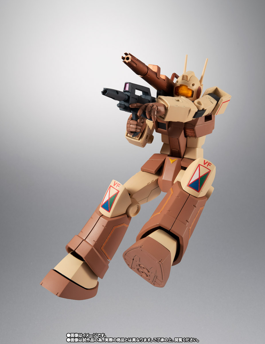 ROBOT魂 ＜SIDE MS＞ RGC-80 ジム・キャノン アフリカ戦線仕様 ver