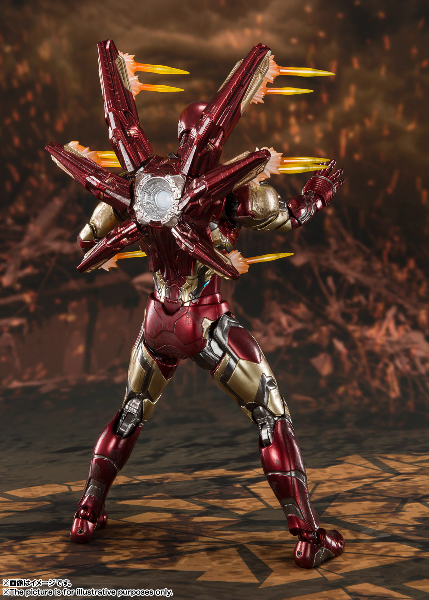 S.H.Figuarts IRON MAN MK-85 -《FINAL BATTLE》 EDITION- (AVENGERS