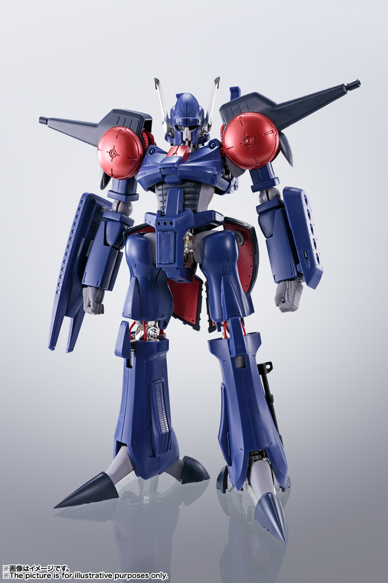 HI-METAL R バッシュ | 魂ウェブ