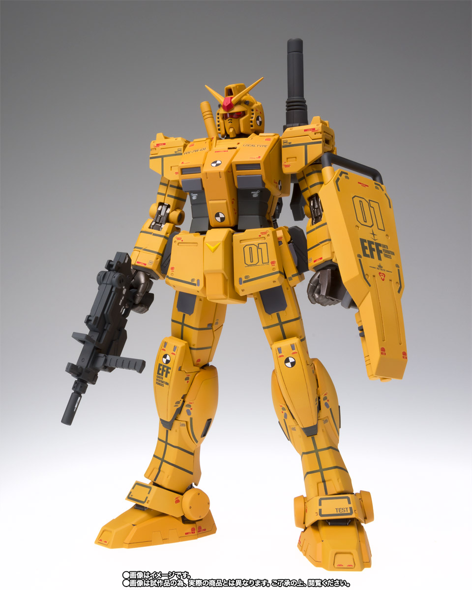 GUNDAM FIX FIGURATION METAL COMPOSITE RX-78-01 [N] 局地型ガンダム