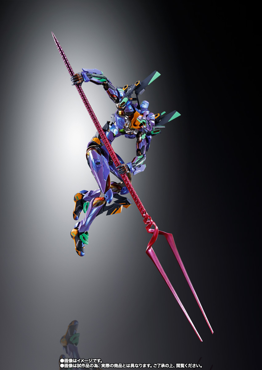 METAL BUILD METAL BUILD エヴァンゲリオン初号機 [EVA2020]【2次