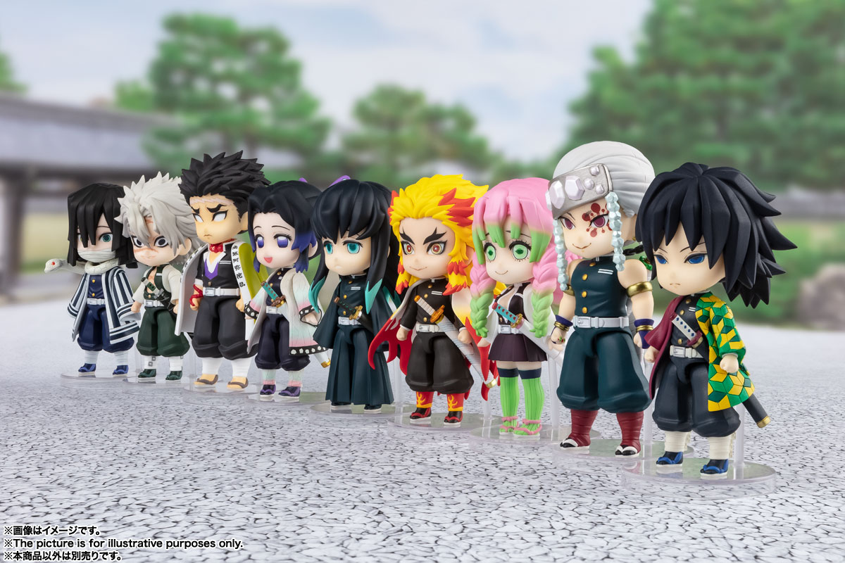 Figuarts mini 甘露寺蜜璃 | 魂ウェブ