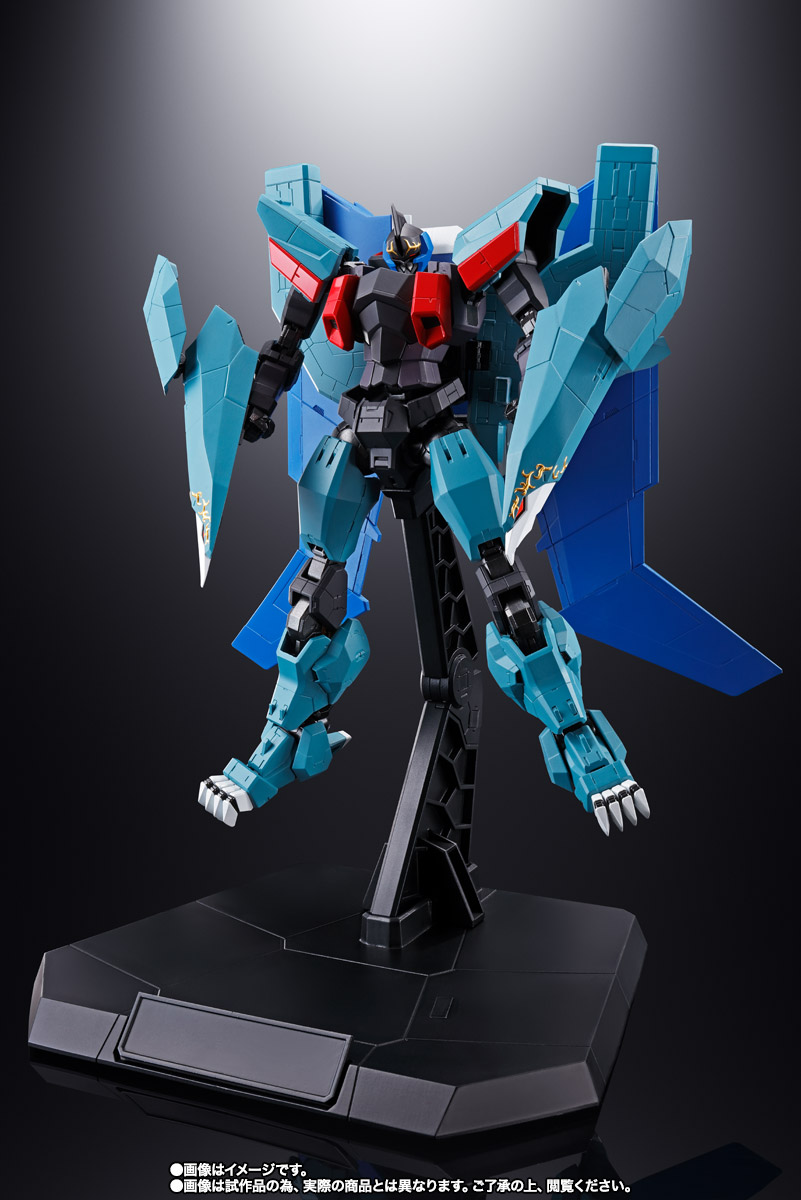 超合金魂 GX-94 超獣機神ダンクーガ ブラックウイング | 魂ウェブ