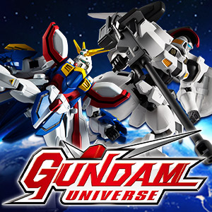 GUNDAM UNIVERSE GF13-017NJII GOD GUNDAM | 魂ウェブ