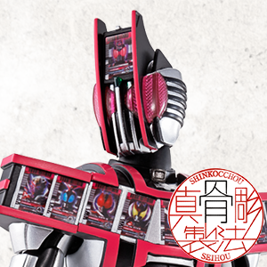 S.H.Figuarts（真骨彫製法） 仮面ライダーディケイド コンプリート