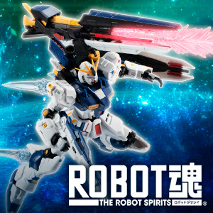 BANDAI ROBOT魂 νガンダム & オプションパーツ ROBOT魂 ＜SIDE MS＞ RX-93ff νガンダムオプションパーツセット