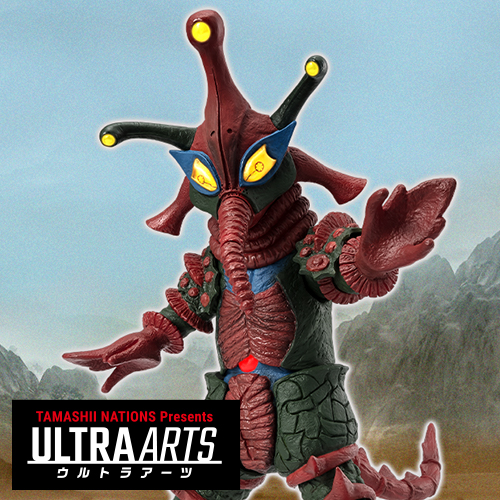 S.H.Figuarts ALIEN HIPPORIT | TAMASHII WEB