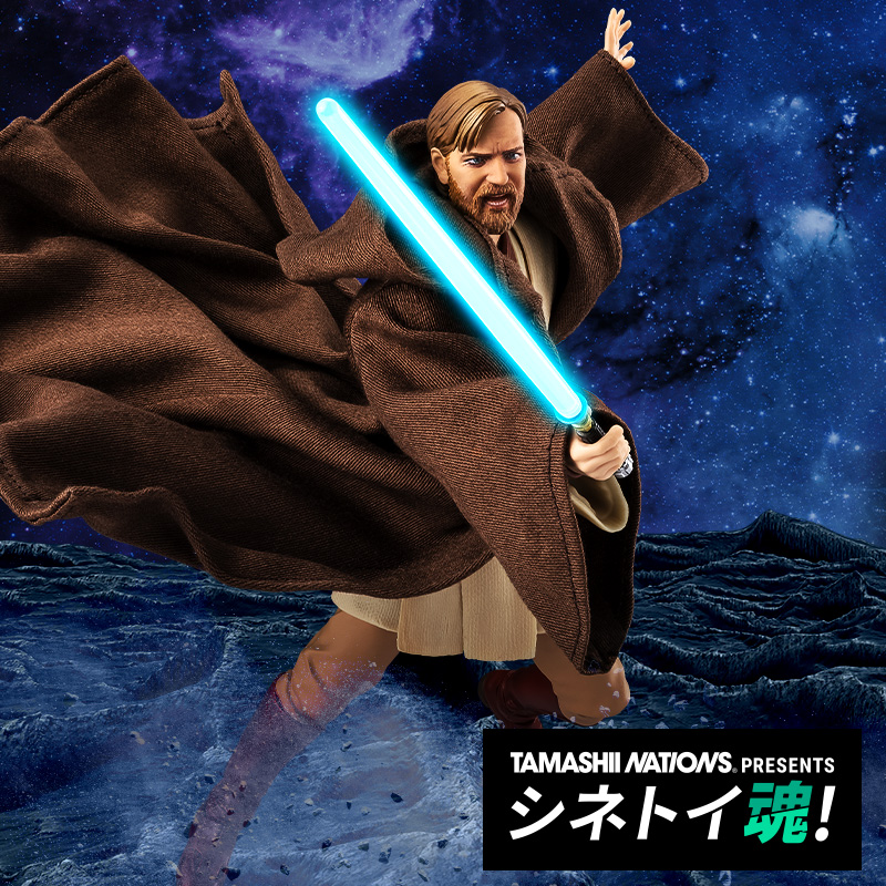 S.H.Figuarts オビ＝ワン・ケノービ -Classic Ver.- （STAR WARS