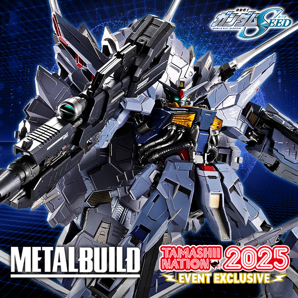 METAL BUILD PROVIDENCE GUNDAM CLIMAX BATTLE Ver. | TAMASHII WEB