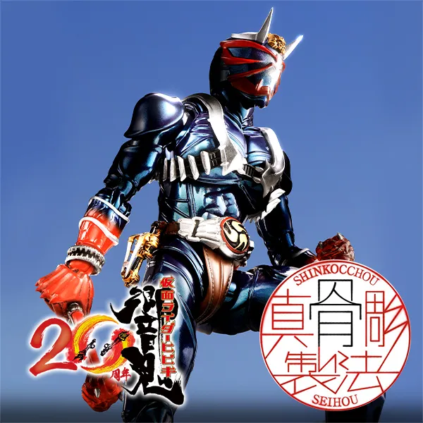 S.H.Figuarts つば九郎 | 魂ウェブ