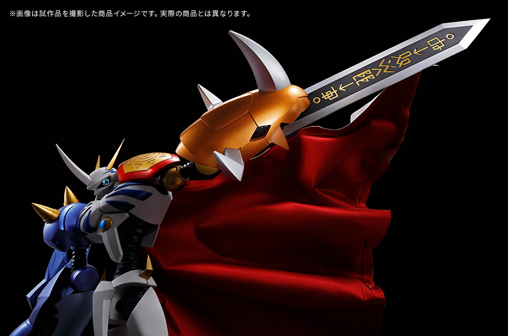 超巨大アクションフィギュアで聖騎士降臨！「DYNACTION オメガモン」ご