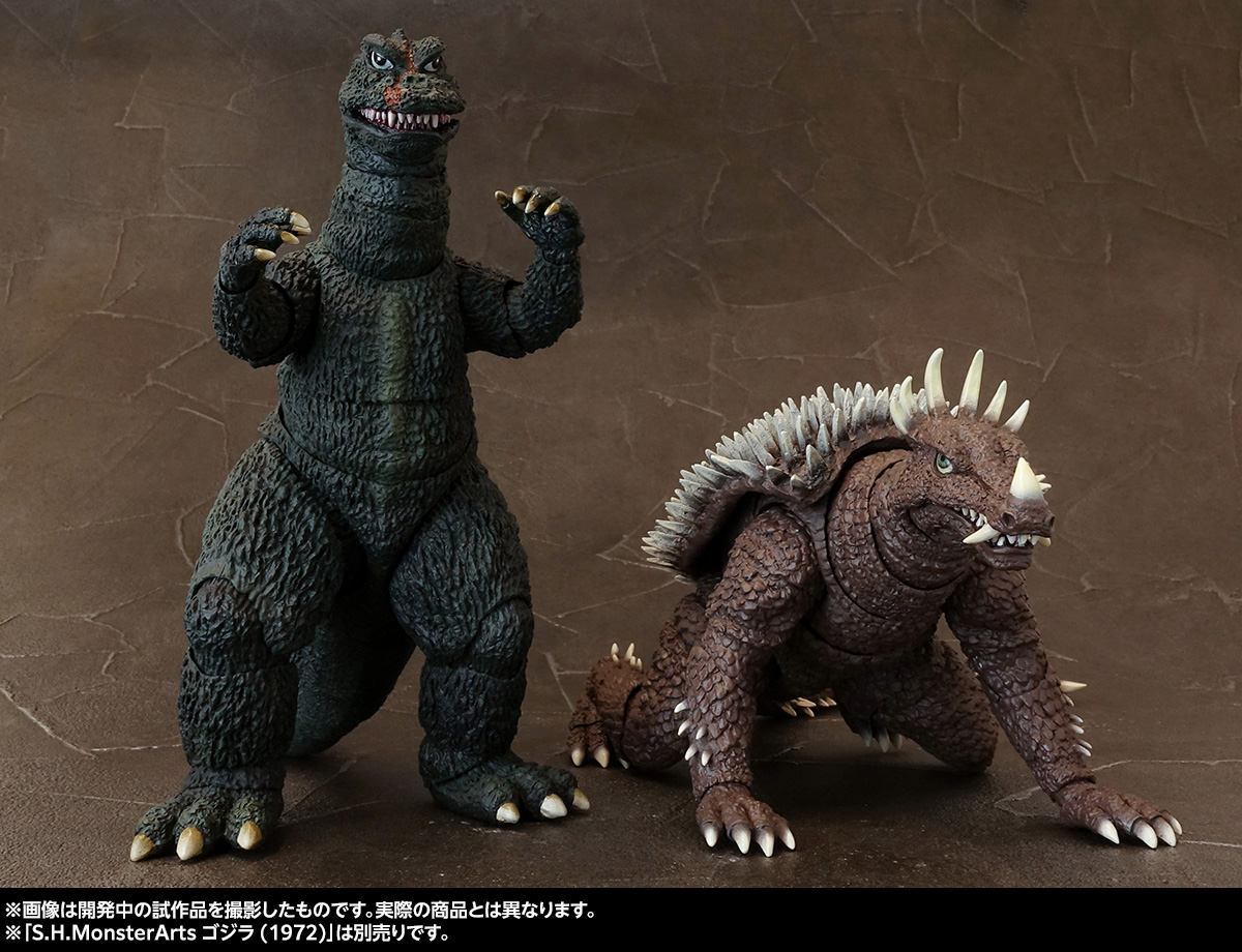 地球を守る正義の味方！怪獣王の相棒「S.H.MonsterArts アンギラス