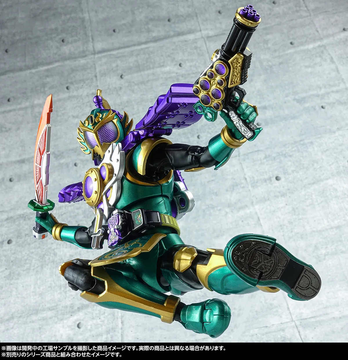 僕たちがヒーローにならなきゃいけないんだ！6月1日(日)魂ウェブ商店