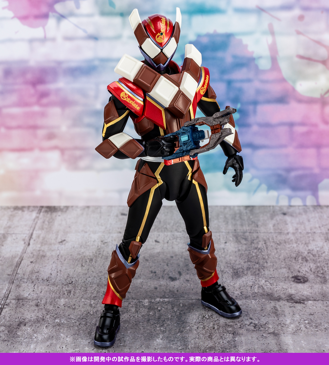 S.H.Figuartsも食べつくす！ 1/25店頭発売「仮面ライダーガヴ