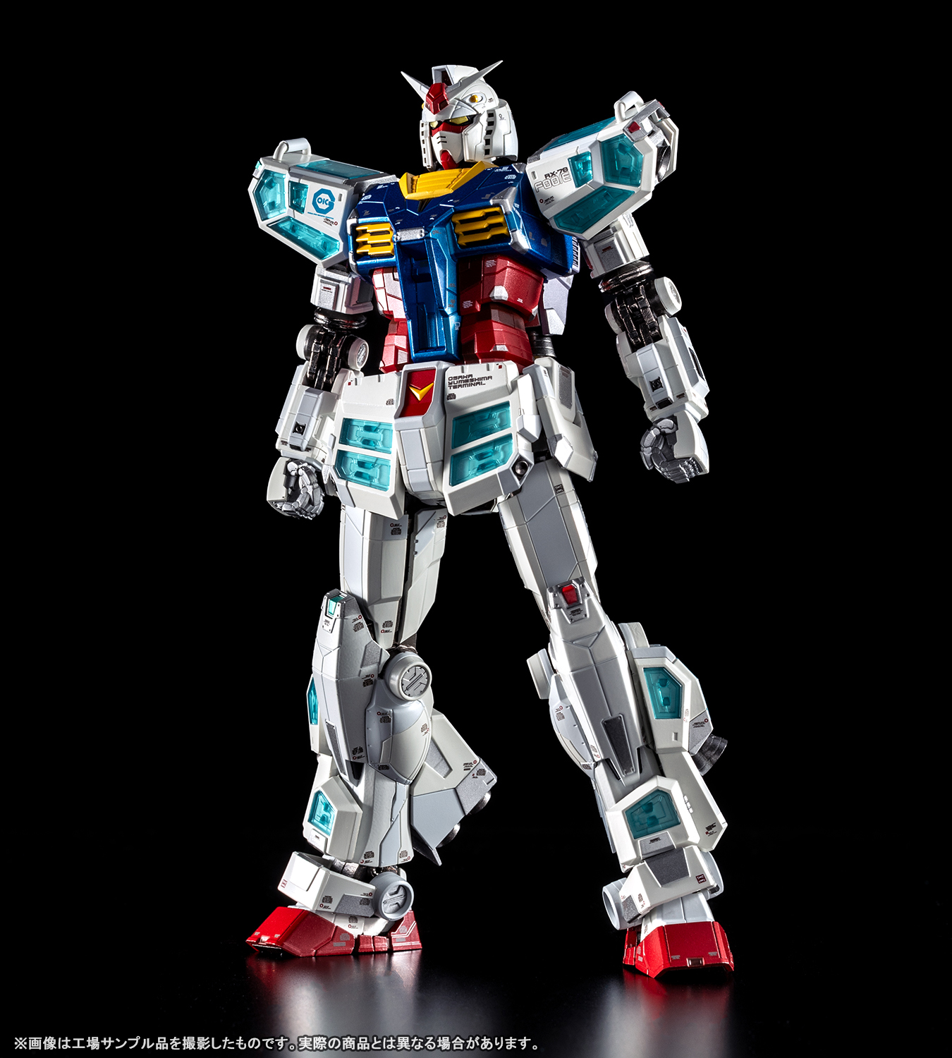 EXPO2025 超合金 RX-78F00/E ガンダム」工場サンプル品撮り下ろし×企画