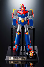 DX超合金魂 超電磁ロボ コン・バトラーV スペシャルページ | 魂ウェブ