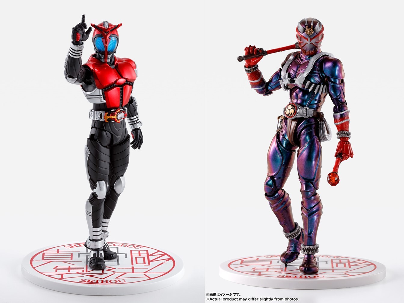 魂ストア限定商品「S.H.Figuarts（真骨彫製法） 仮面ライダークウガ