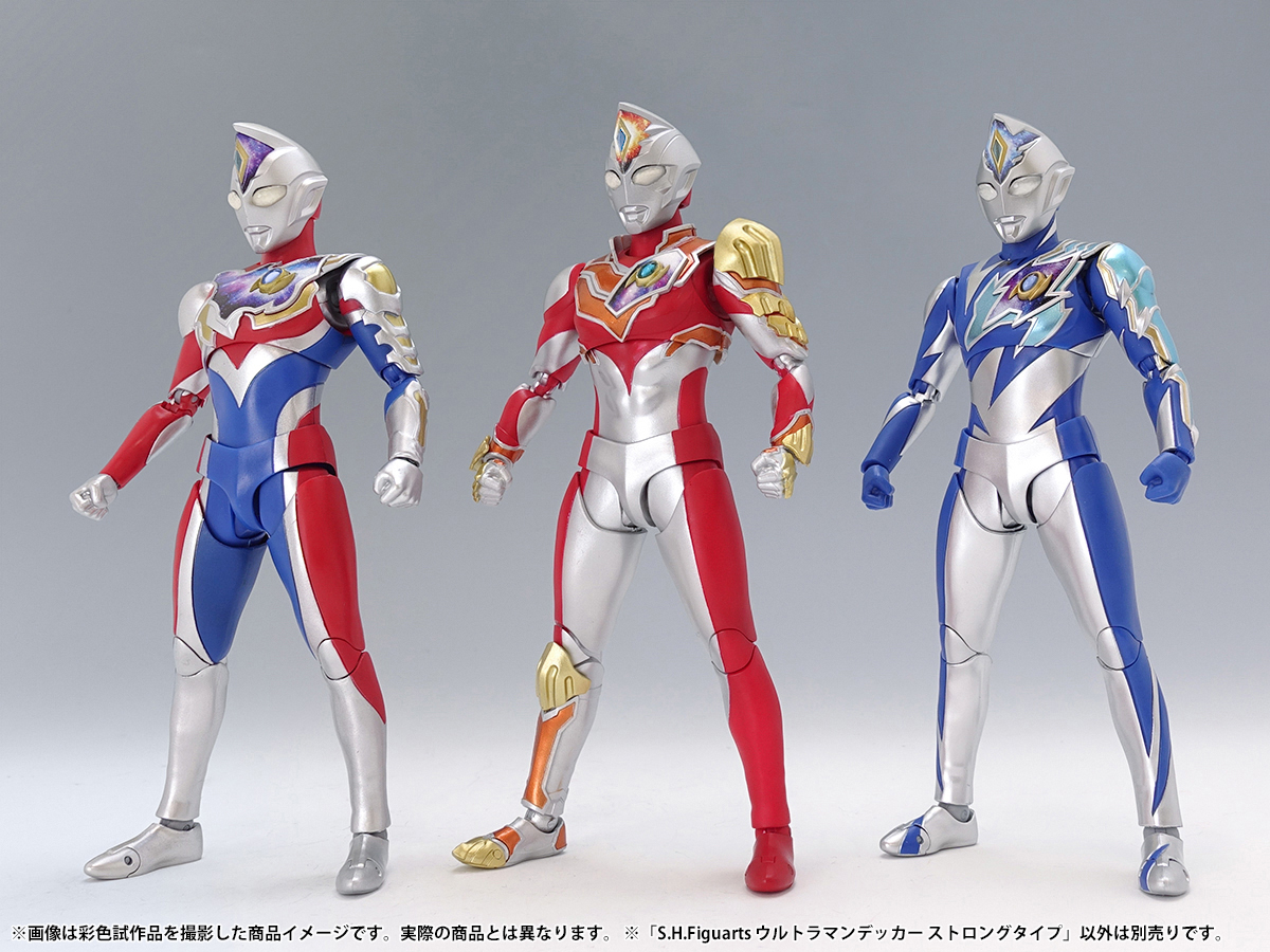 11月5日(日)受注締切！「S.H.Figuarts ウルトラマンデッカー