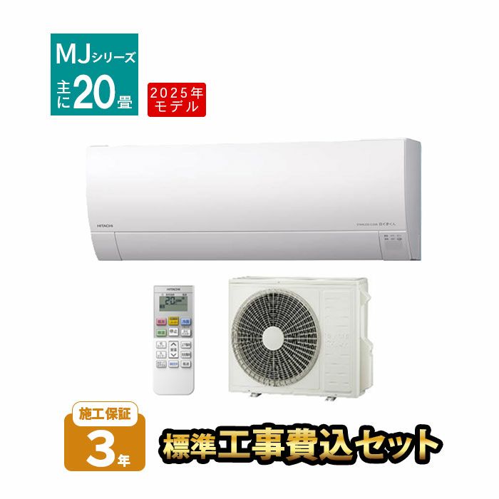 er34.c35.rb25.20 エアコン セット senadog er34.c35.rb25.20 エアコン