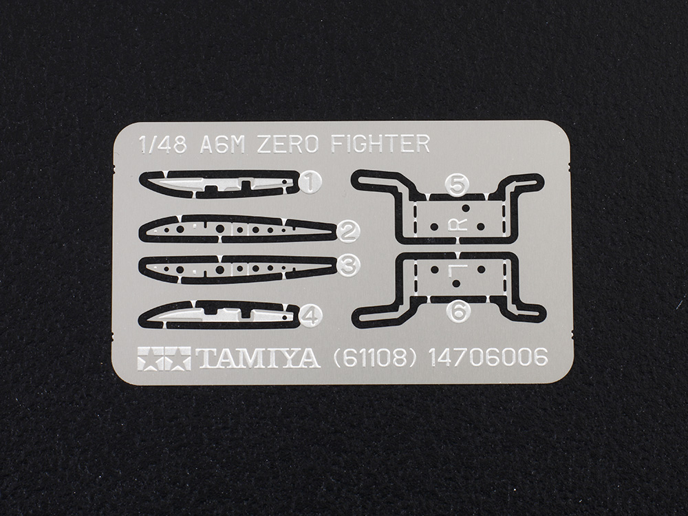 1/48 三菱 零式艦上戦闘機二二型/二二型甲: スケールモデル｜TAMIYA
