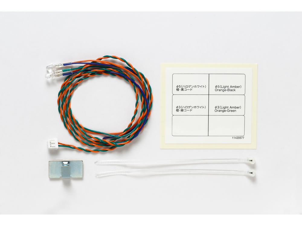 TROP.21 MFC-01用LEDライト （直径3mmハロゲンホワイト）: RCモデル