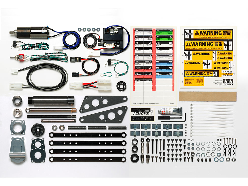 TROP.45 1/14RCダンプトラック用電動アクチュエータセット: RCモデル