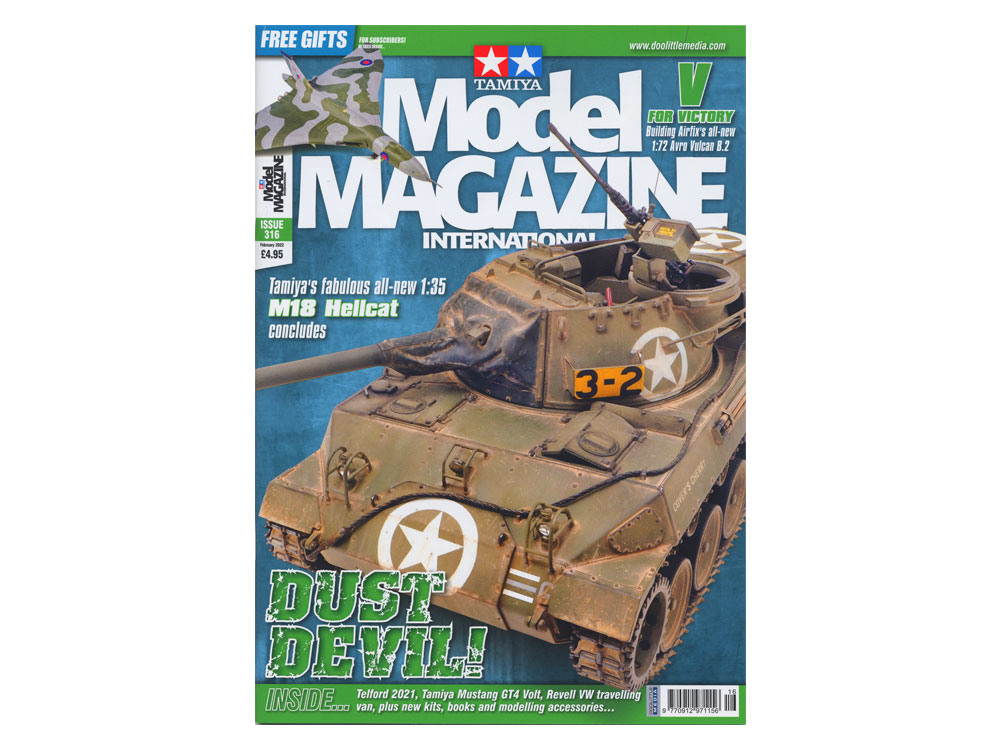 タミヤモデルマガジン No.316: 出版物｜TAMIYA SHOP ONLINE -タミヤ