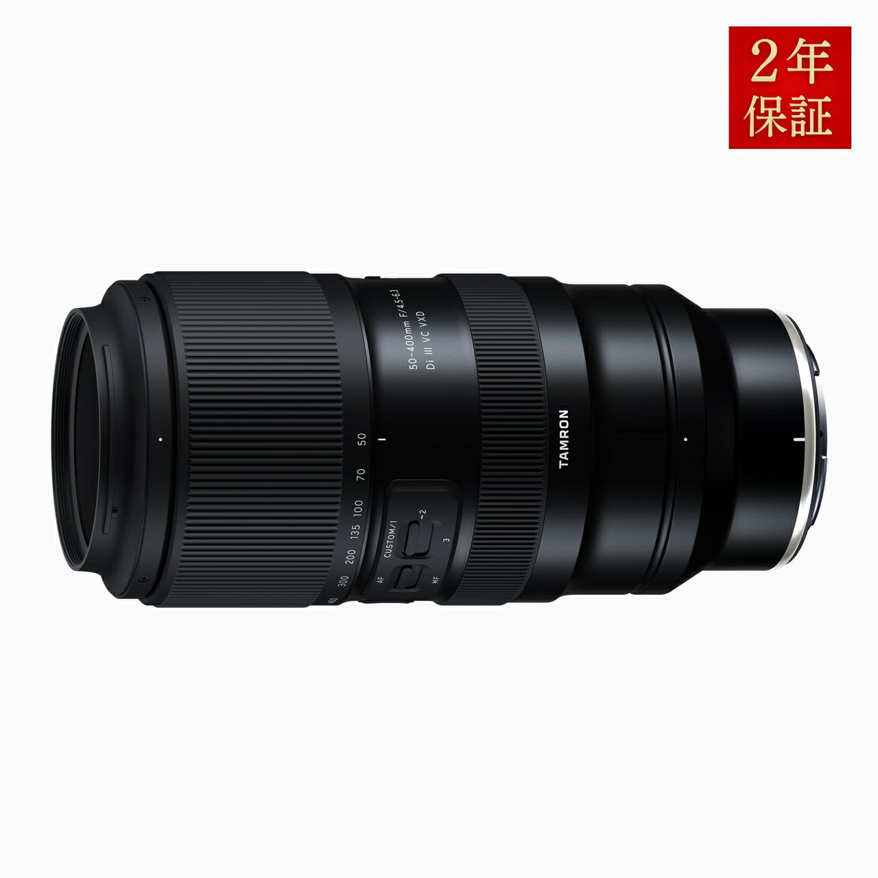 超望遠ズームレンズ一覧 - タムロン公式オンラインストア