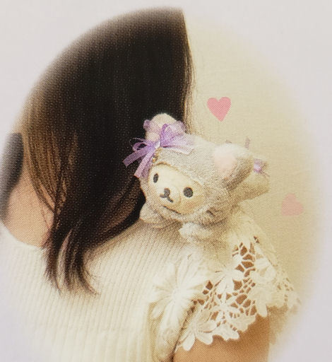 191217 鏡の中のコリラックマシリーズ くっつきコリラックマセット