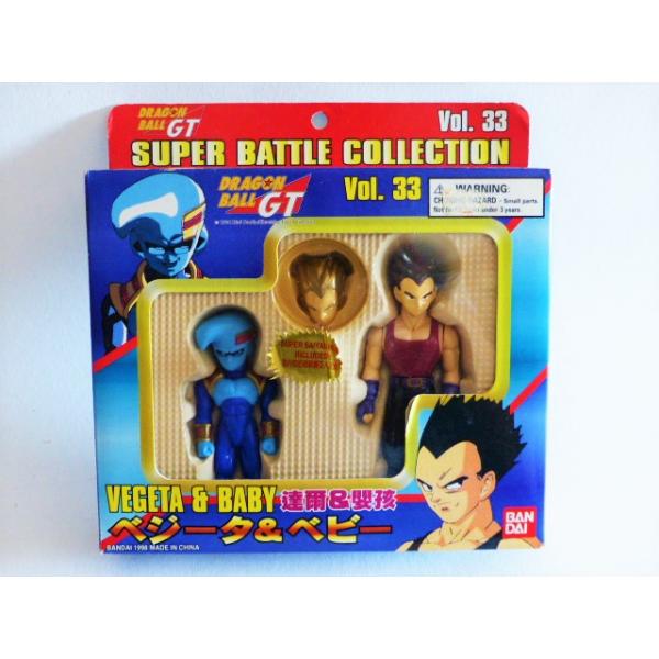 Dragonball GT vegeta & bay retro collector action figure - toy in box
