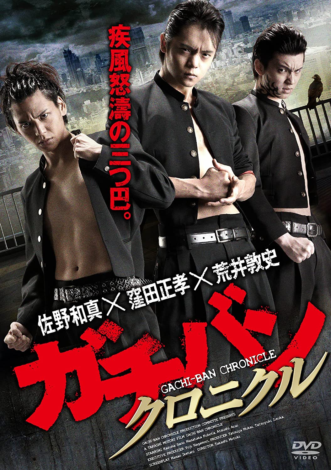 裁断済】覚醒下手術 ことはじめ 中田光毅 裁断済】覚醒下手術 こと