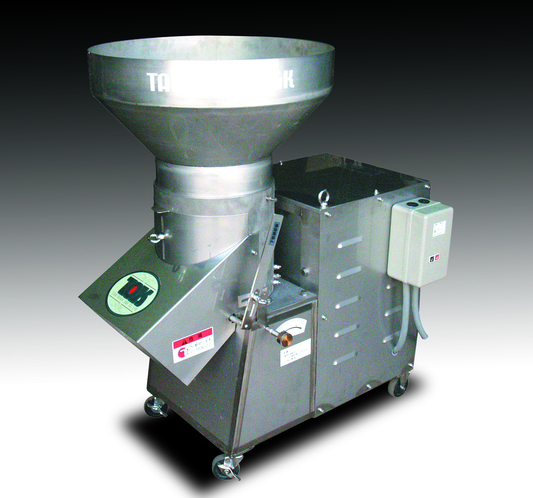 粉砕機（破砕機）｜食品の粉砕 - タニナカO&K