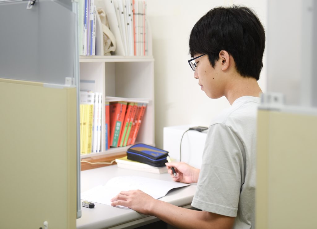 公立高校入試 逆転合格 | 谷沢塾