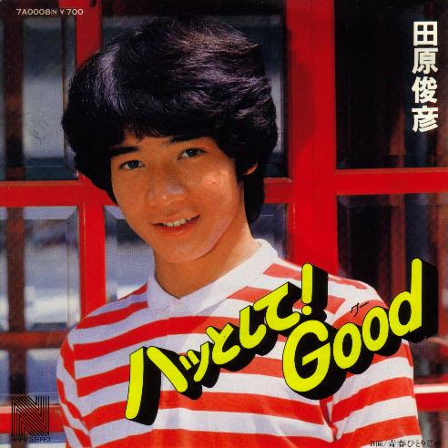 田原俊彦］80'～82'シングルコレクション