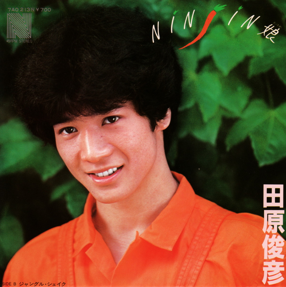 田原俊彦］80'～82'シングルコレクション