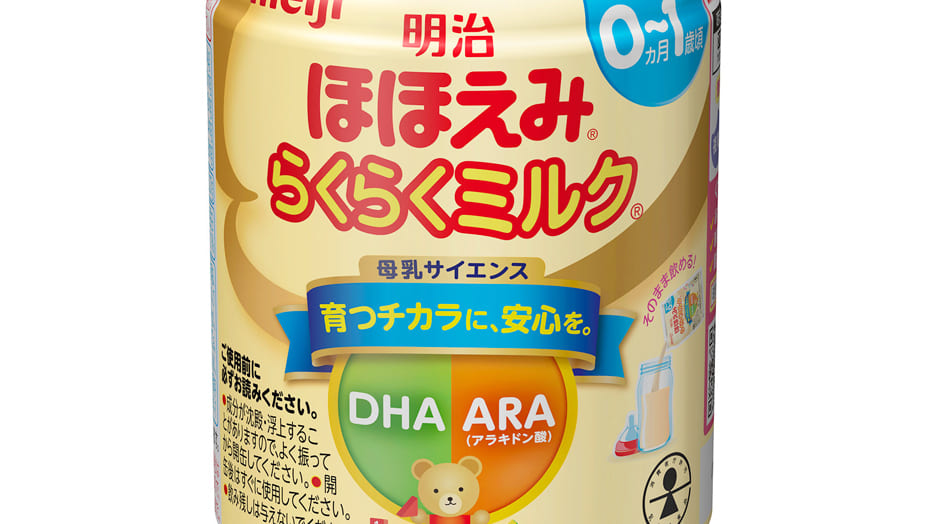 ab3974a7b4c872c1d6074a1d4965af