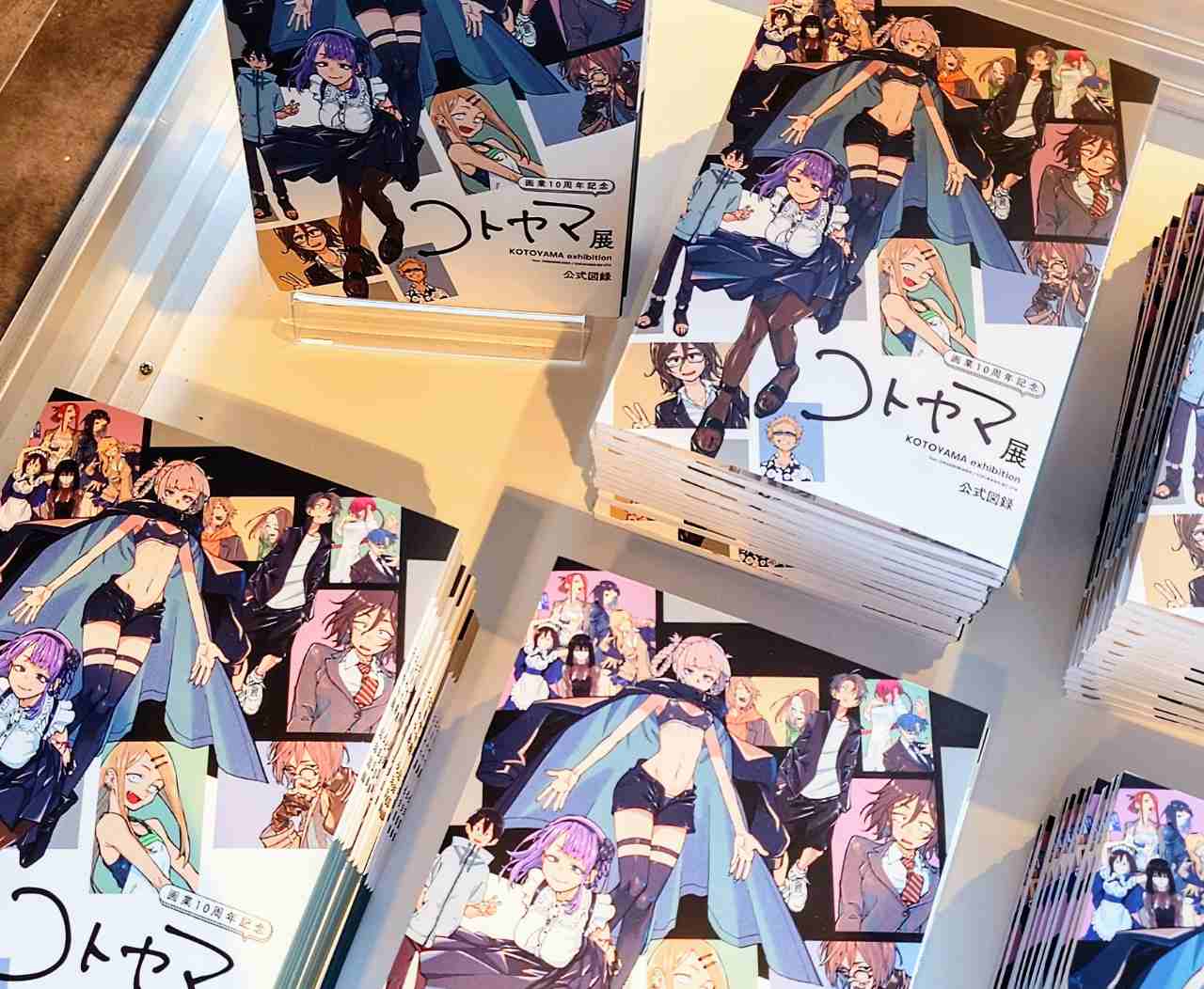 池袋で「コトヤマ展」10月6日まで】限定グッズとコラボメニューも紹介