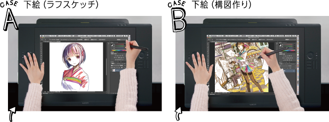CREATIVE CASE STUDY/COMIC ILLUSTRATION 藤ちょこ ｜ワコムタブレット