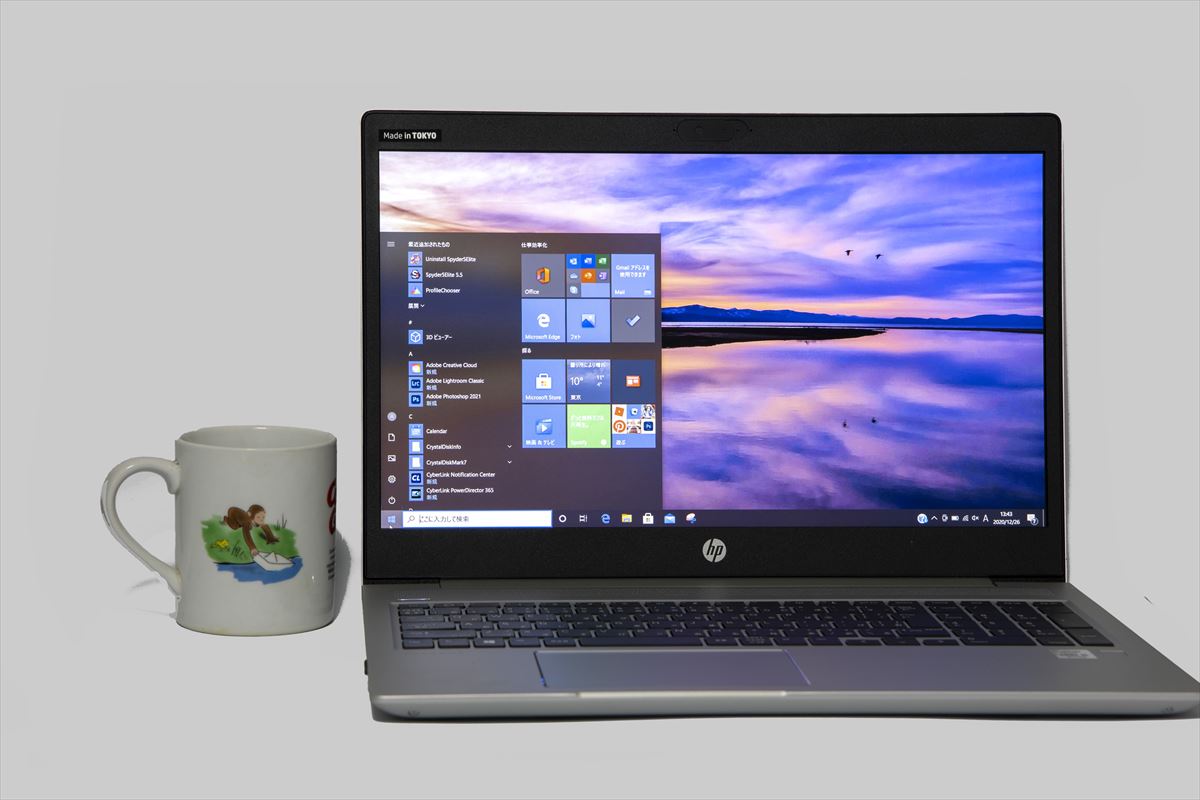 大画面モバイルも可能な HP ProBook 450 G7 実機レビュー | ビジネス